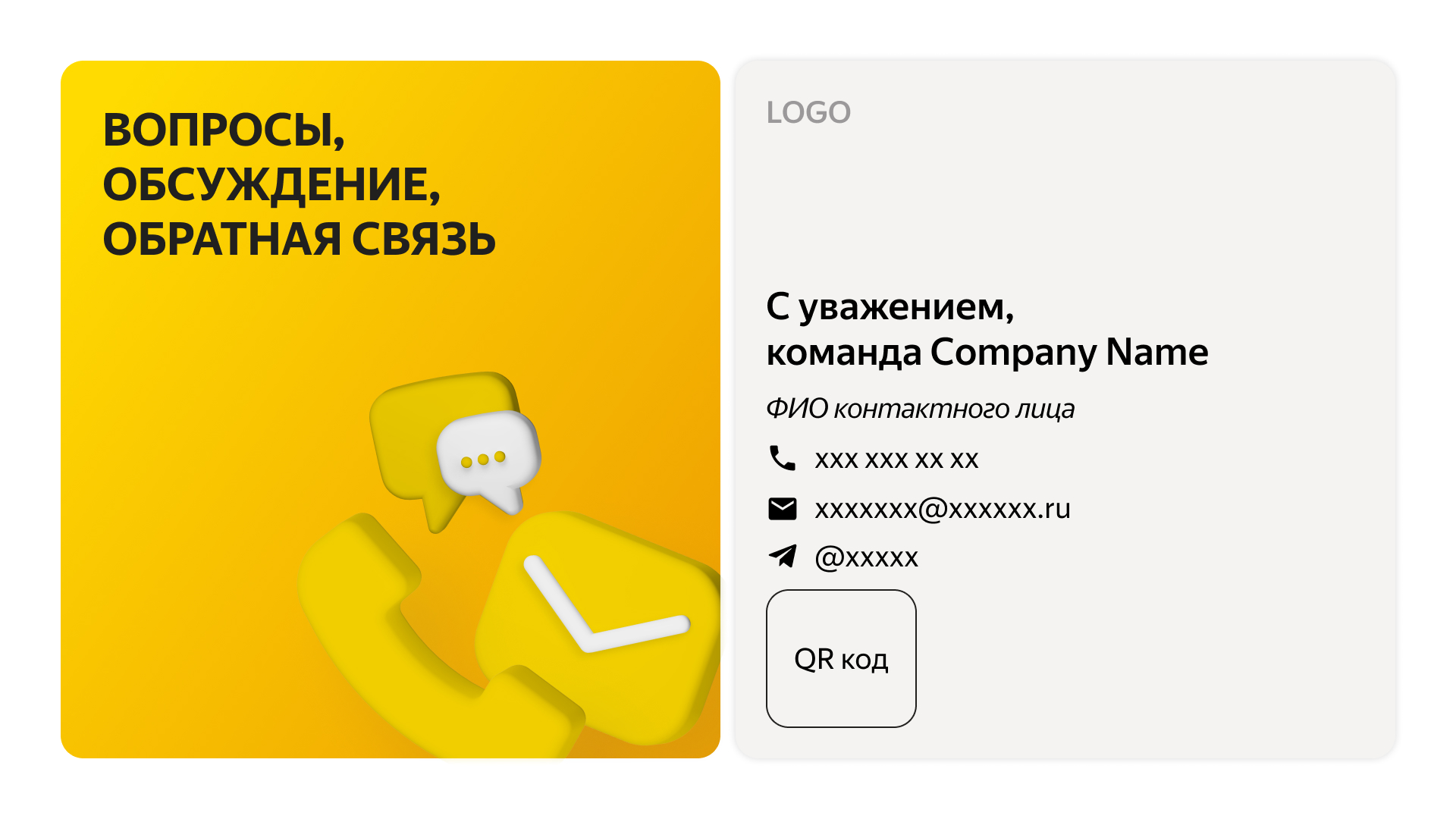 Slide 16_9 - 38.jpg