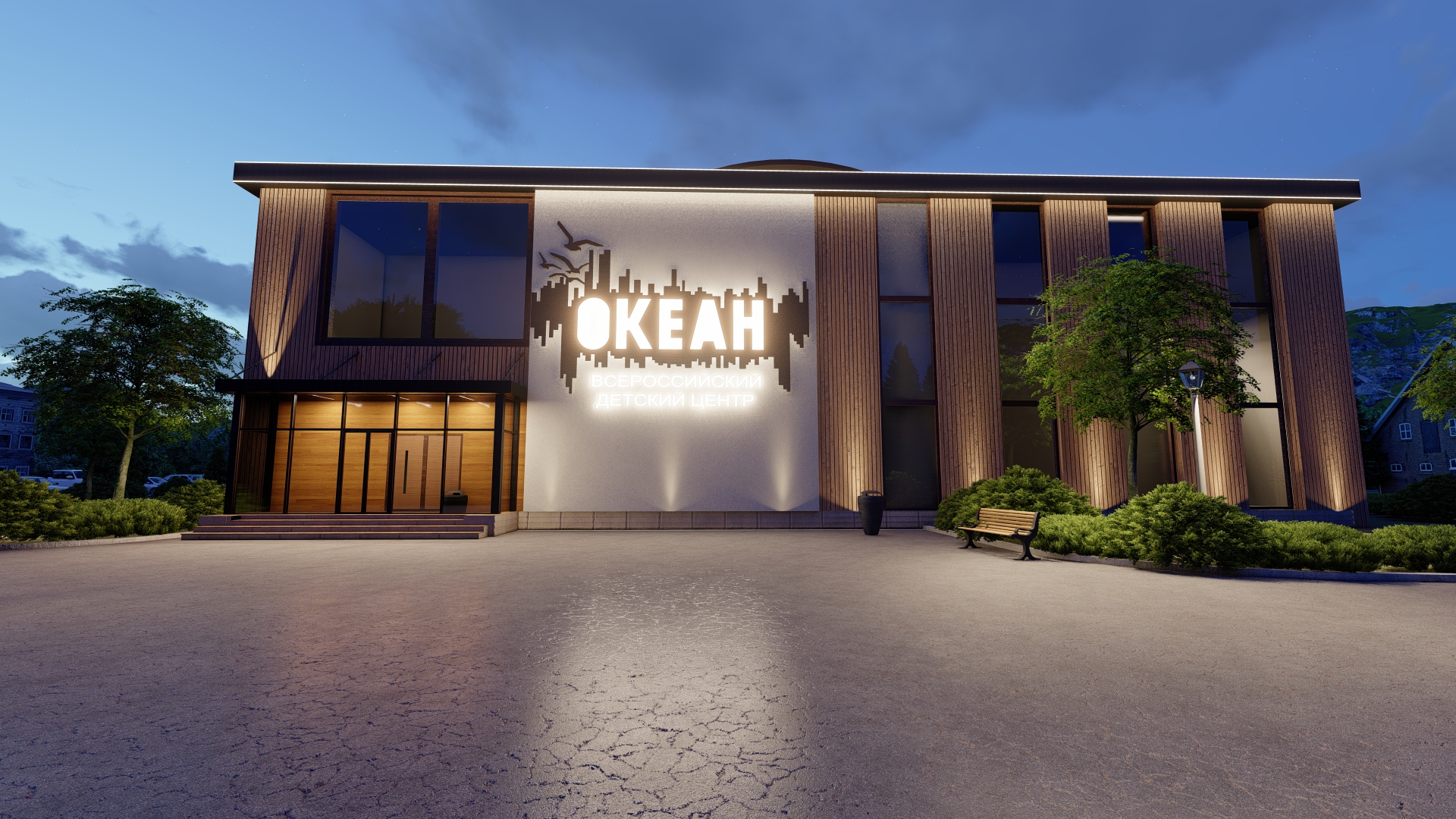 фото_6 - Photo.jpg