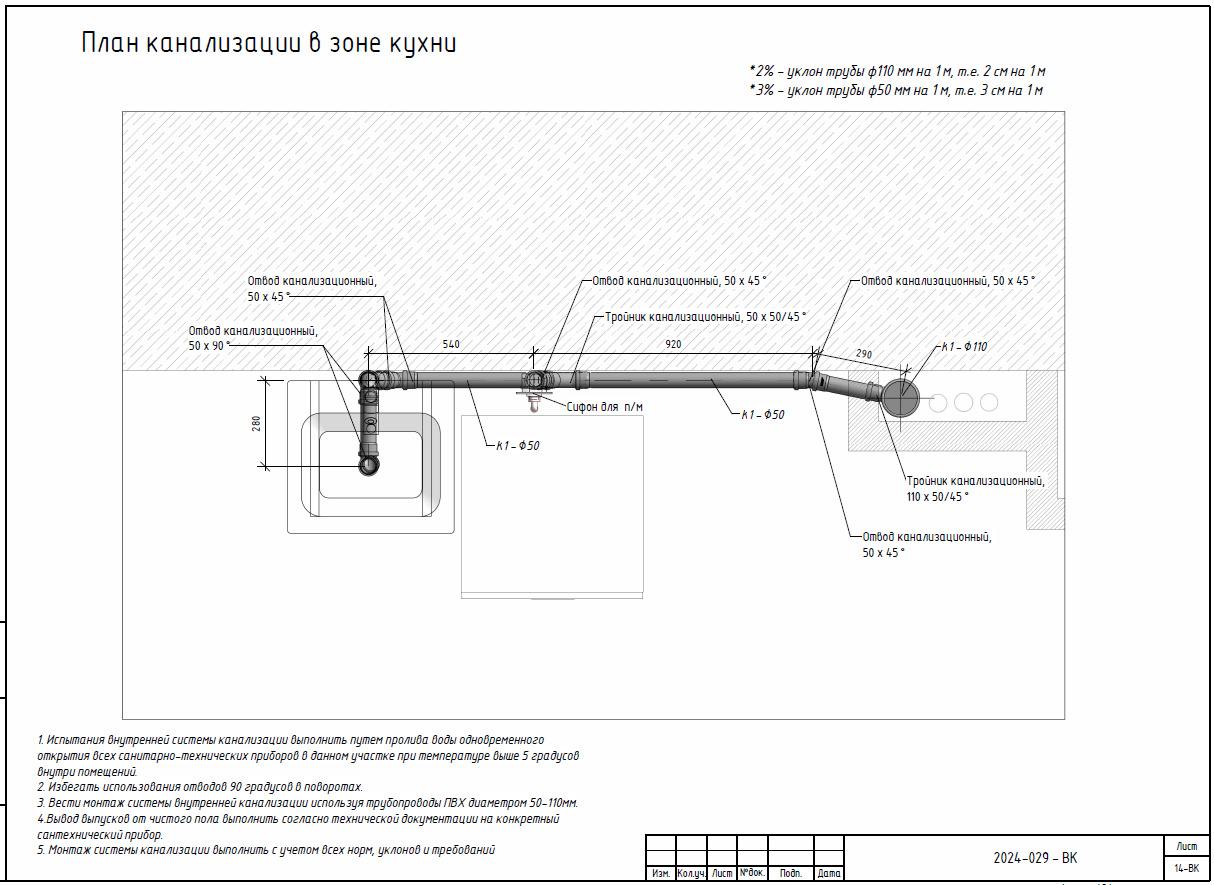 photo_2025-11-06 18.30.01.jpeg