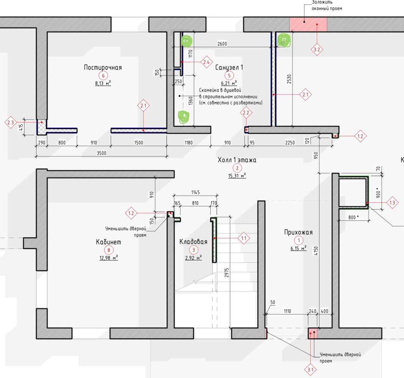 photo_2025-11-06 18.31.49.jpeg