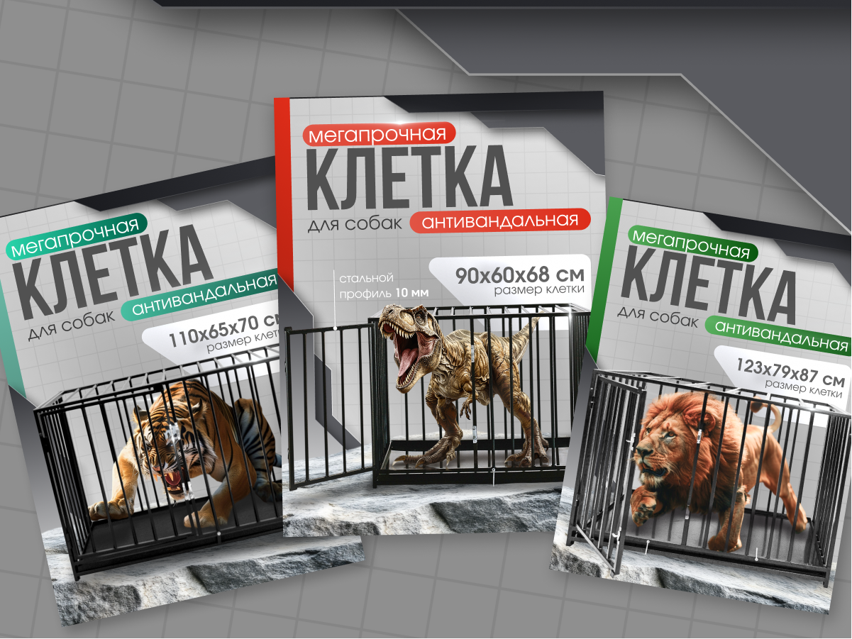 Frame 1410167954.png