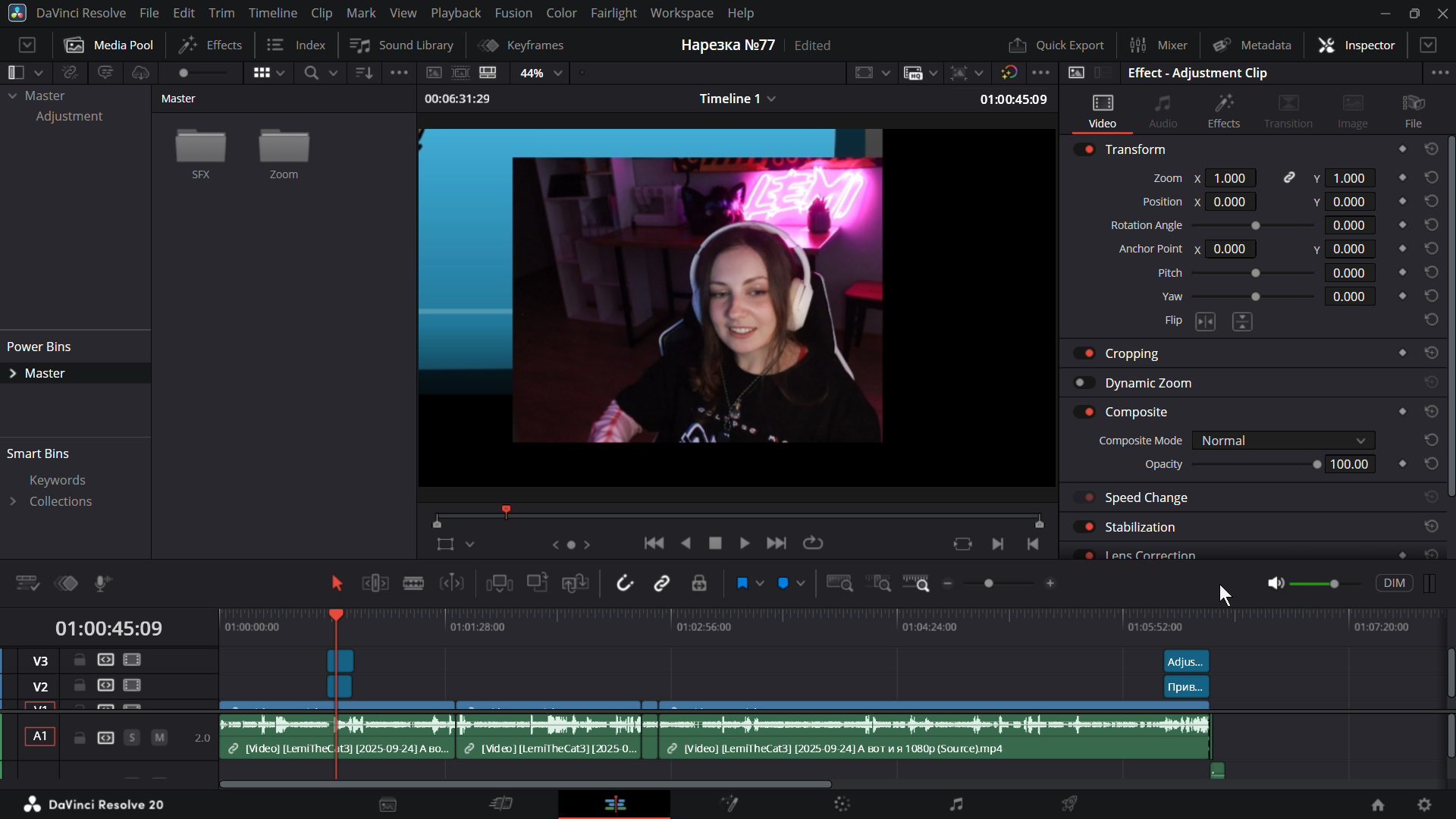Монтаж видео, саунд дизайн