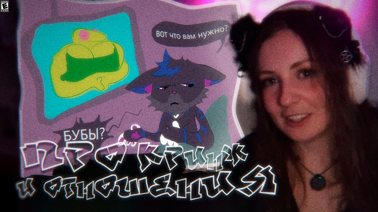 Превью №81.png