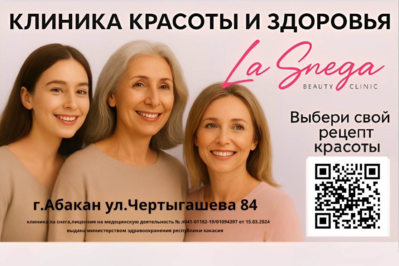 Зеленый и Белый Игривый и Яркий Социальное дистанцирование Бизне