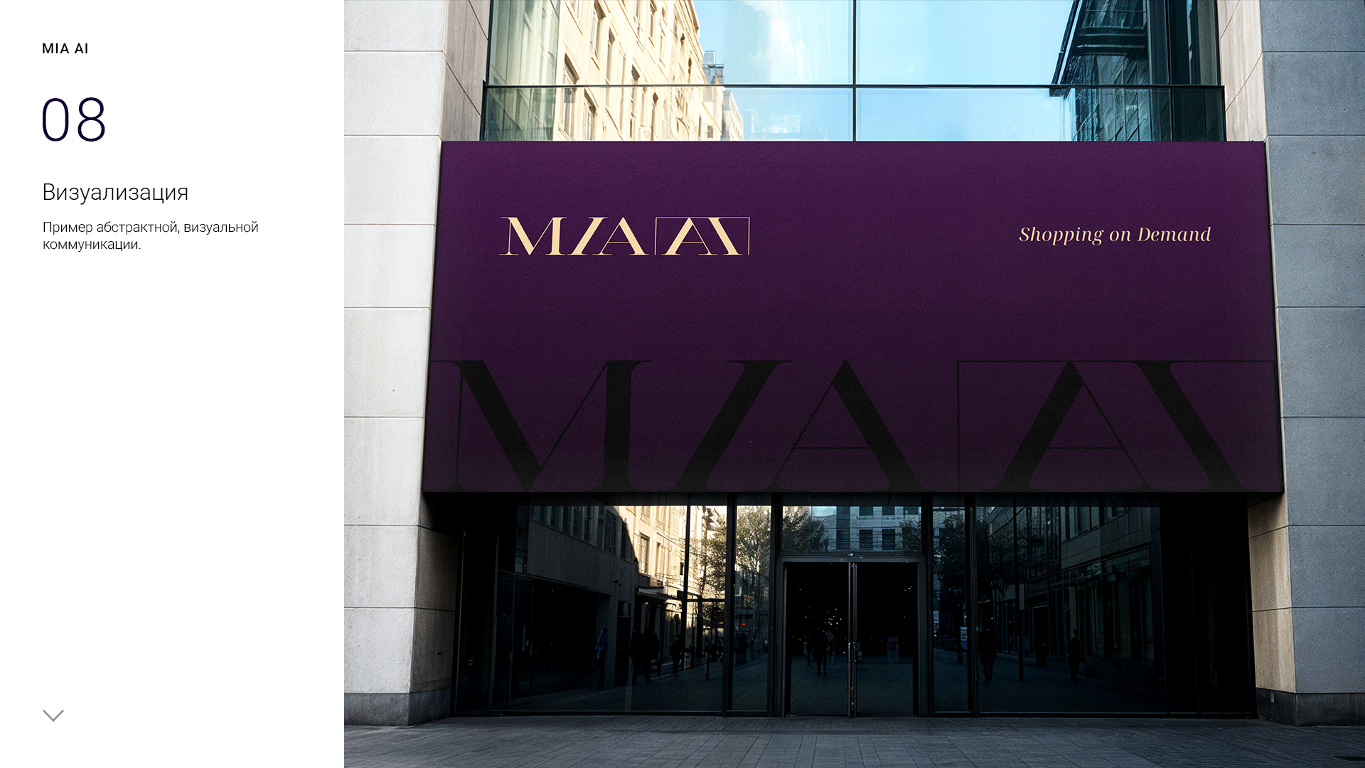 MIA_AI_logo_presentation_2-8.jpg