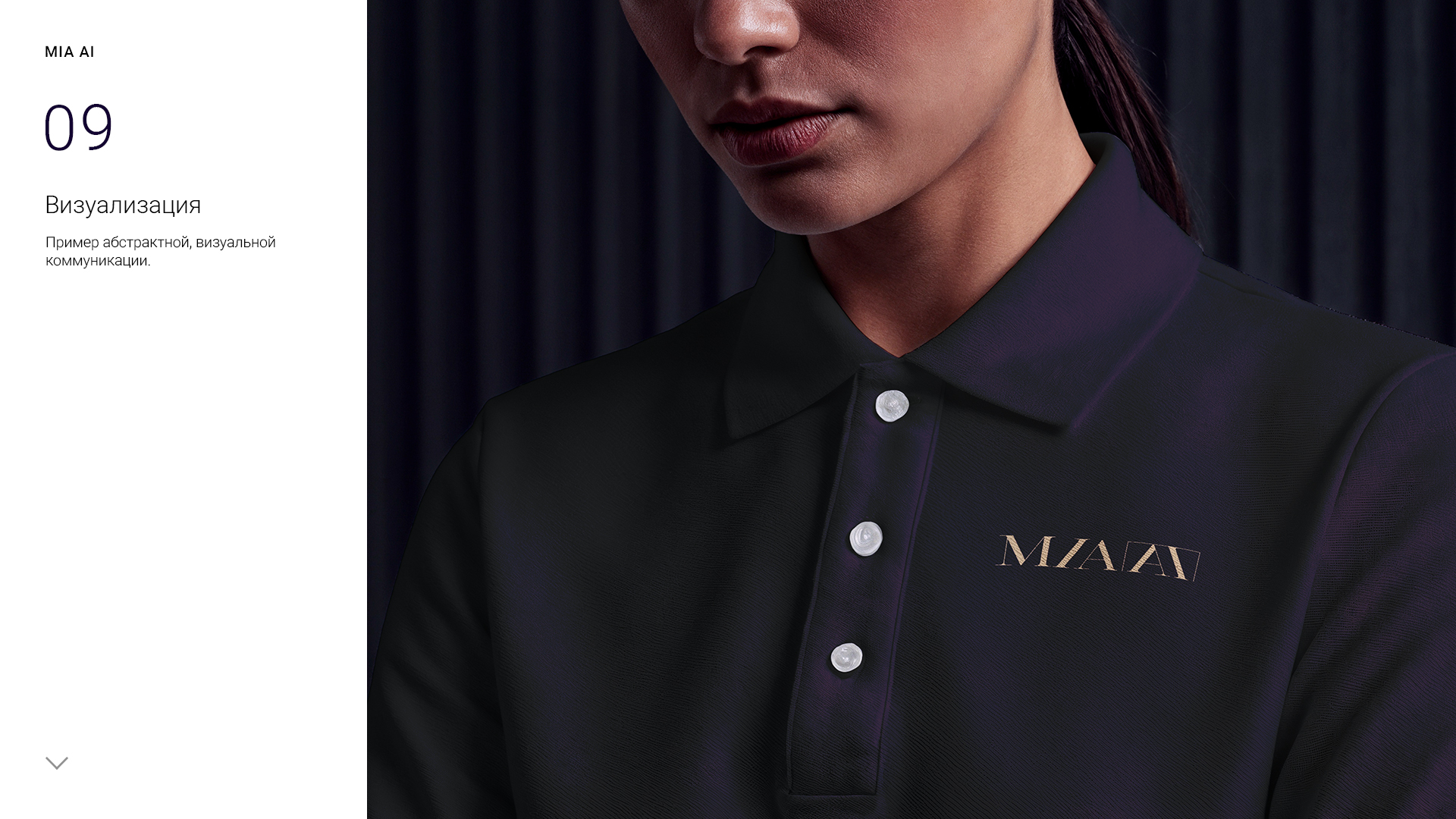 MIA_AI_logo_presentation_2-9.jpg