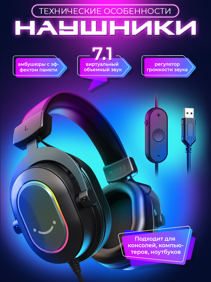 Naushniki_test_Shatalova Mila_03.jpg