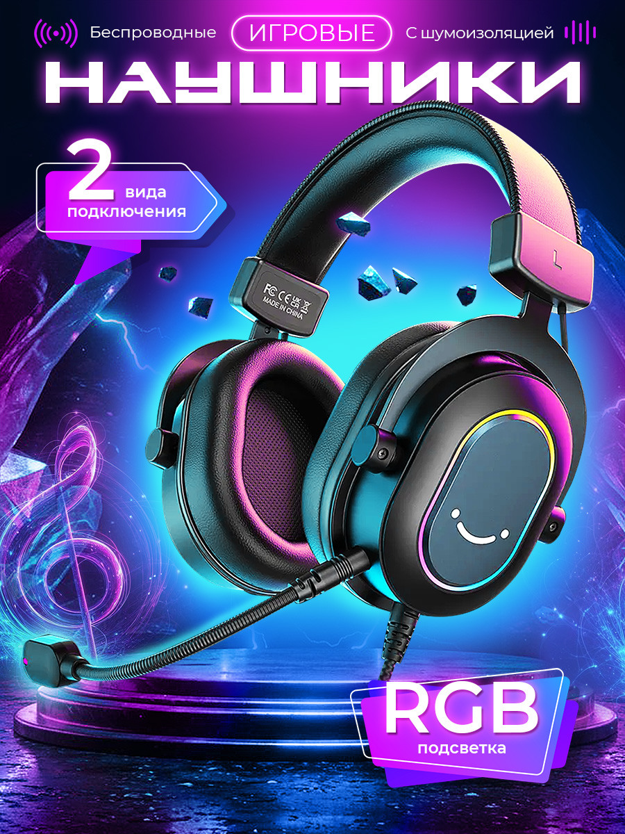 Naushniki_test_Shatalova Mila_01.jpg