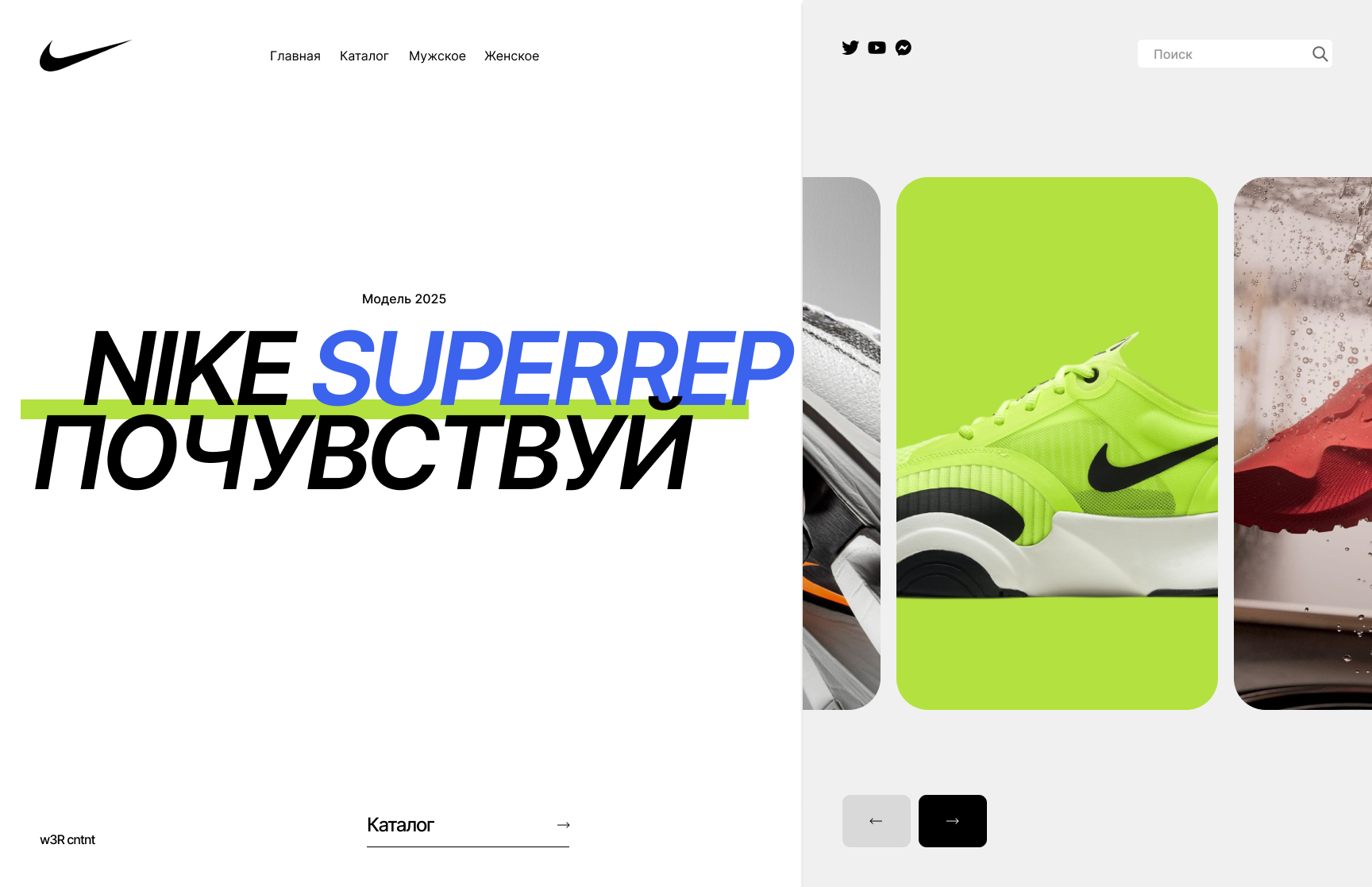 MacBook Pro 16_ - 4.png