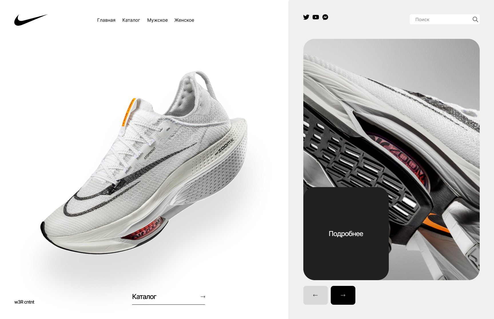 MacBook Pro 16_ - 10.png