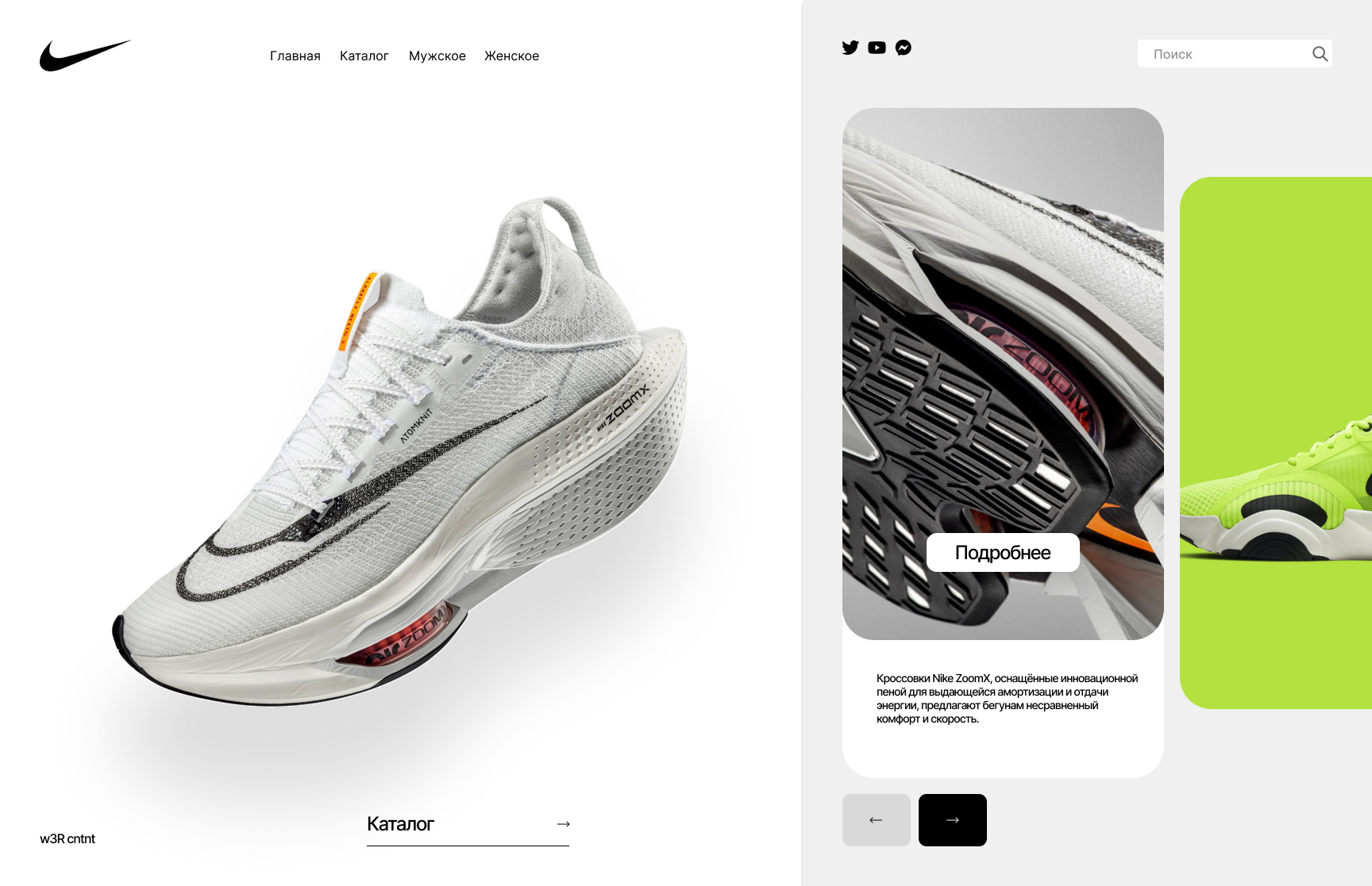 MacBook Pro 16_ - 9.png