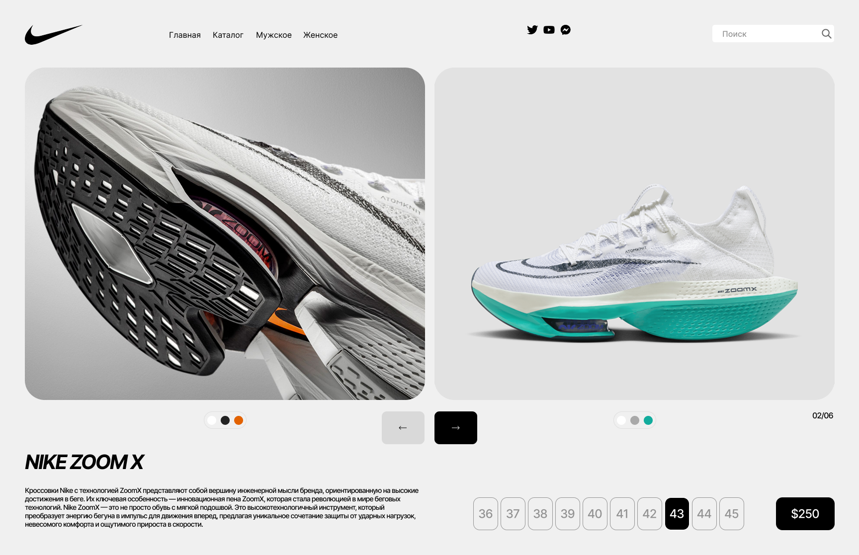 MacBook Pro 16_ - 11.png