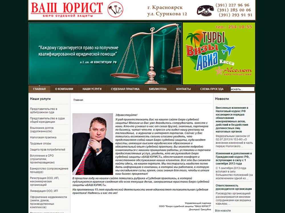 file-6.jpg