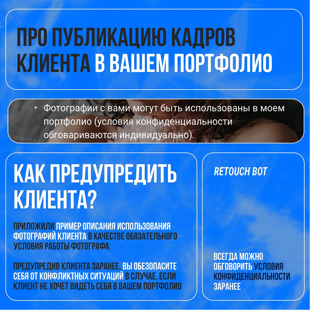 image 6523.png