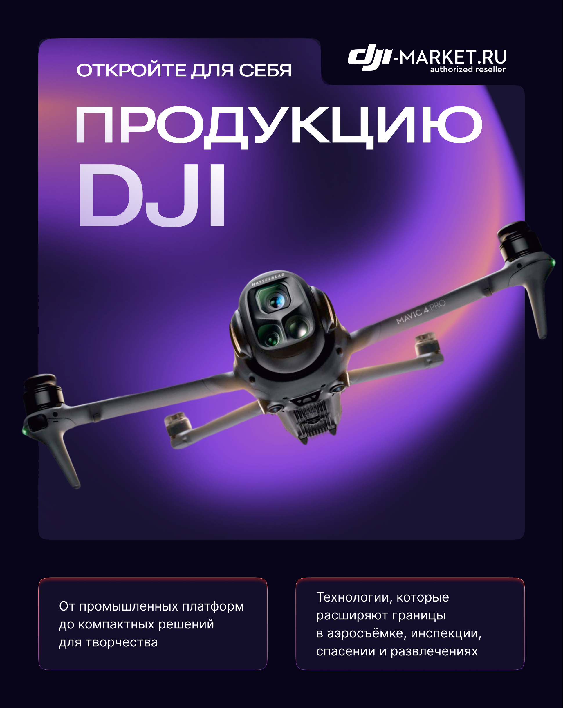 Дизайн каталога 9.png