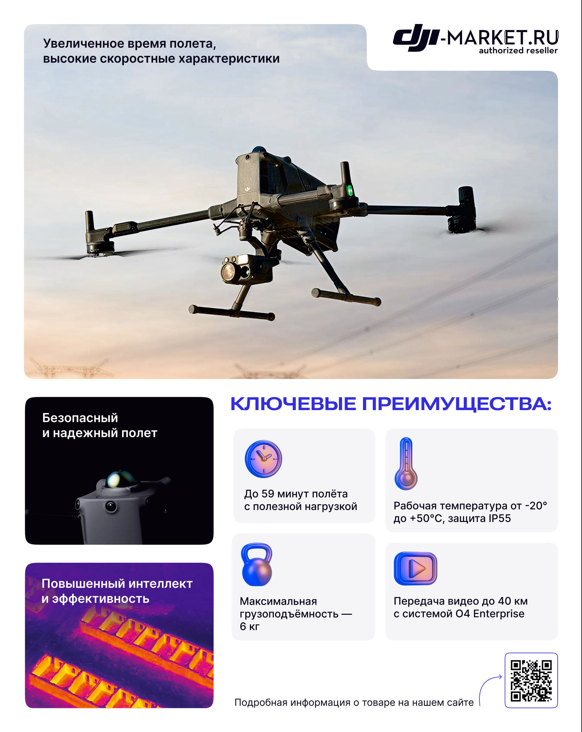 Дизайн каталога 11.png