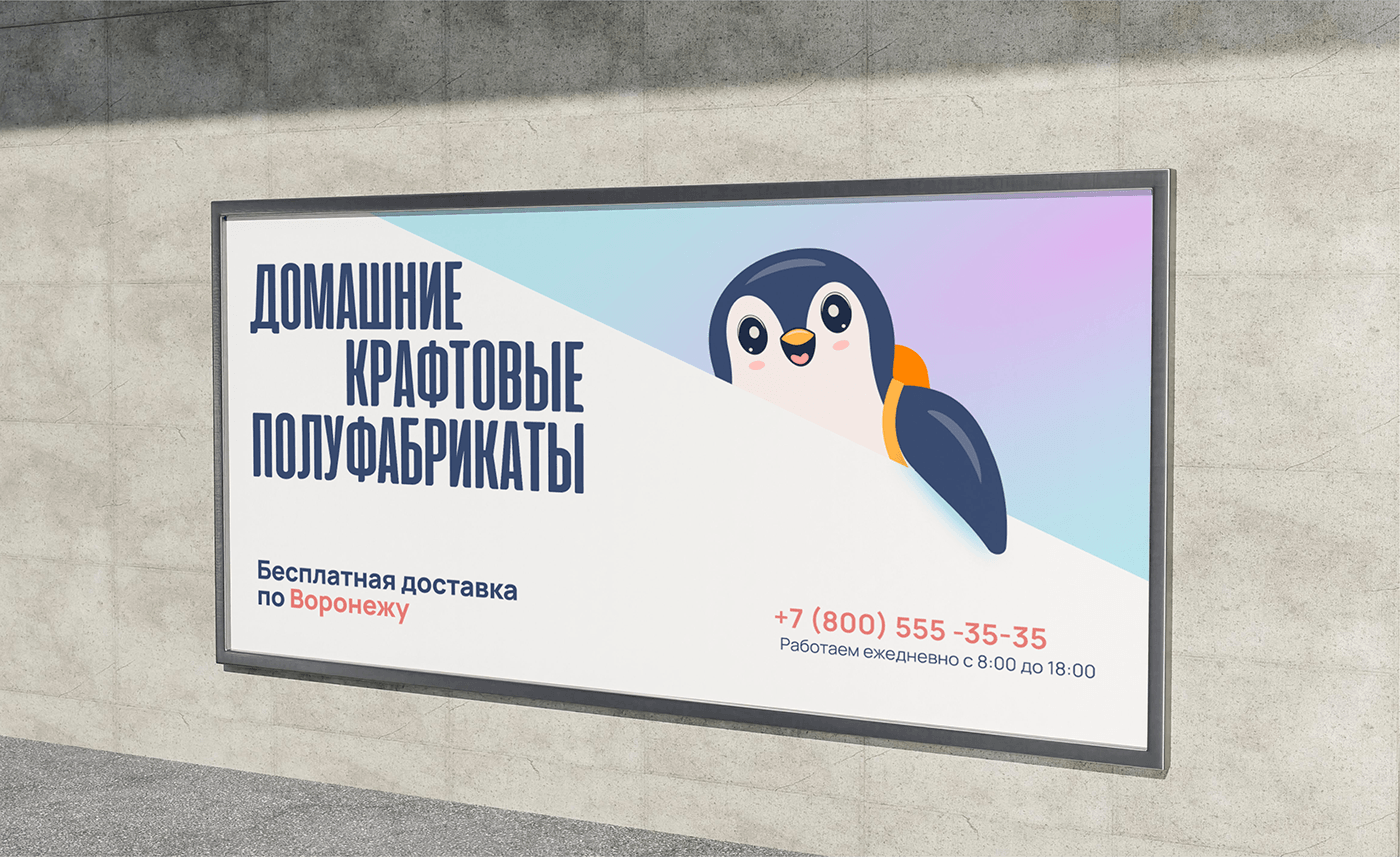 fafd11229386439.6863ea4eba0e1.png