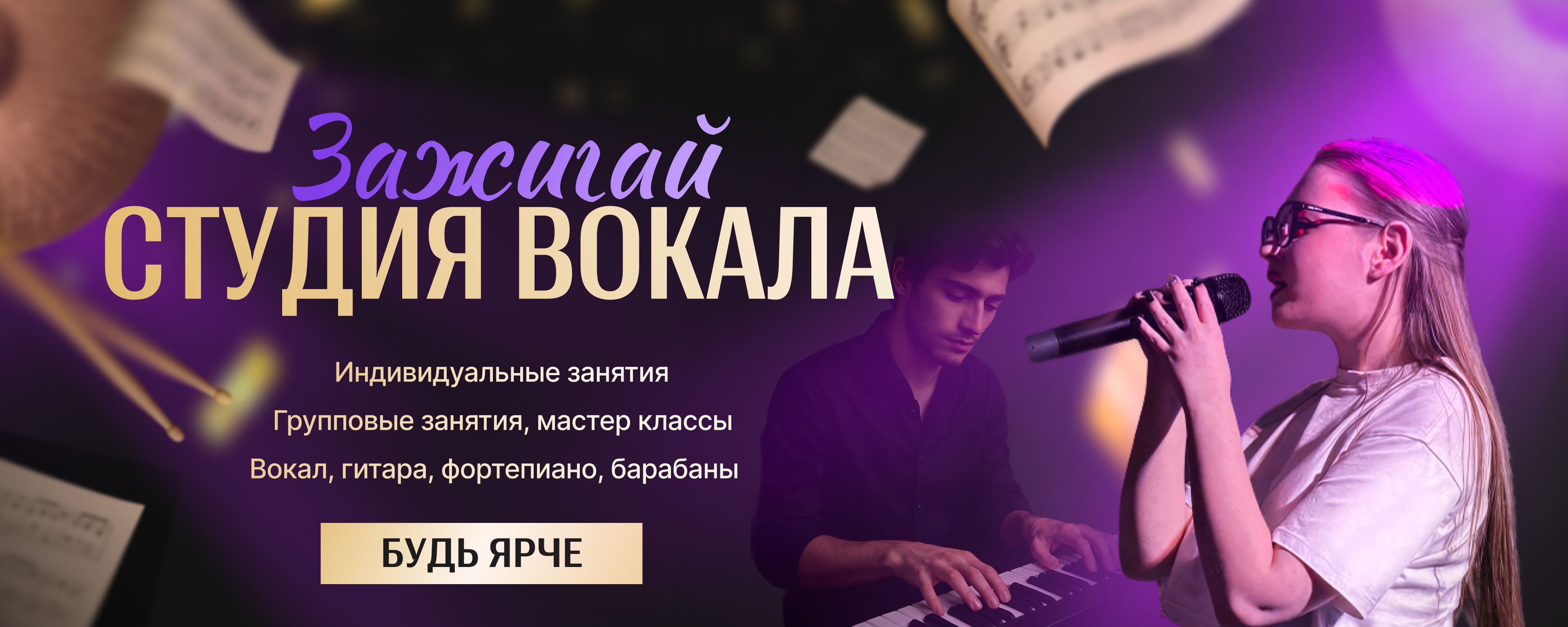 обложка.png