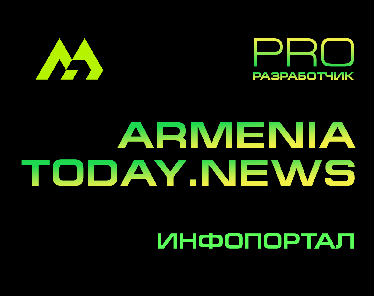 ARMENIATODAY.NEWS