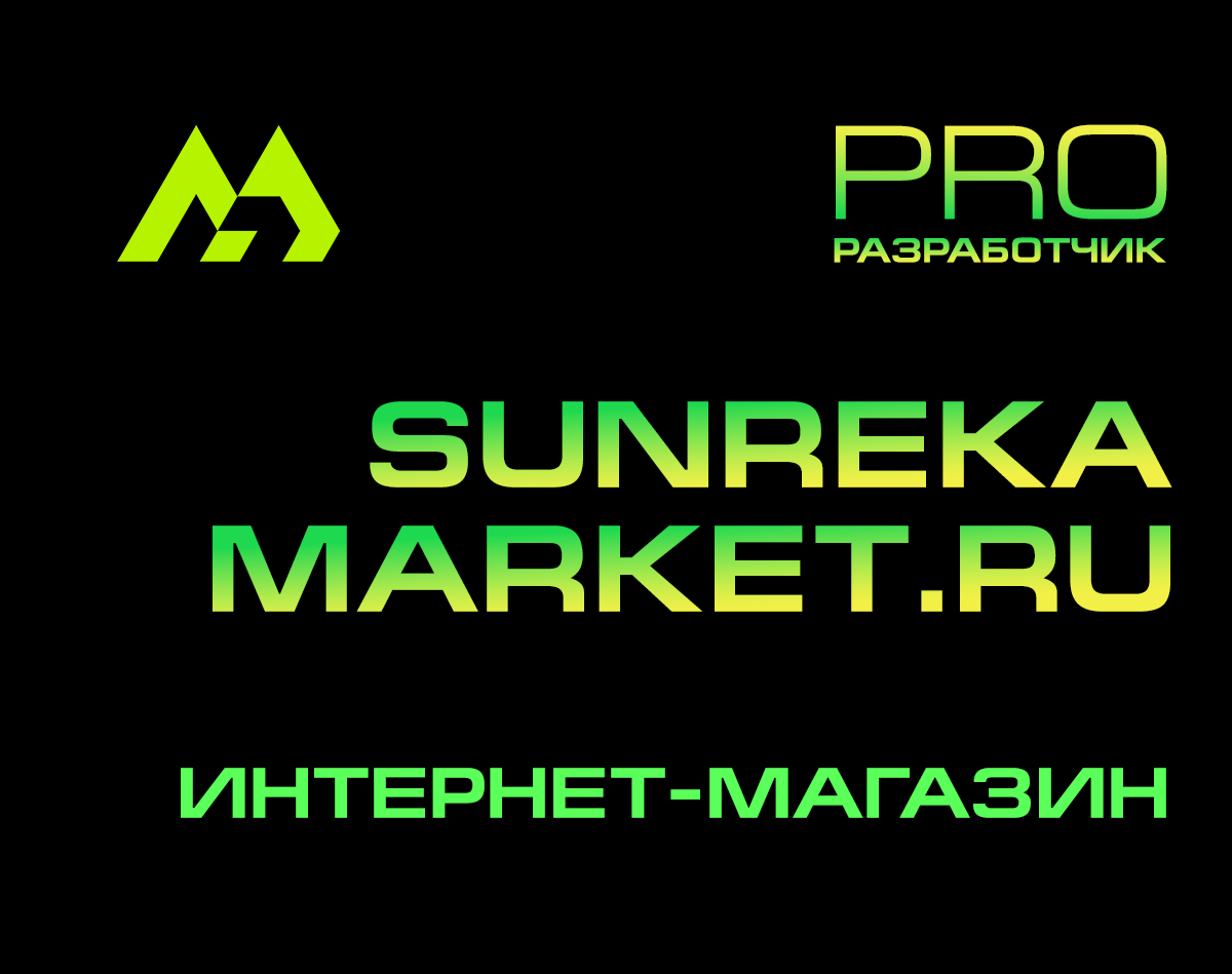 SUNREKA-MARKET.RU