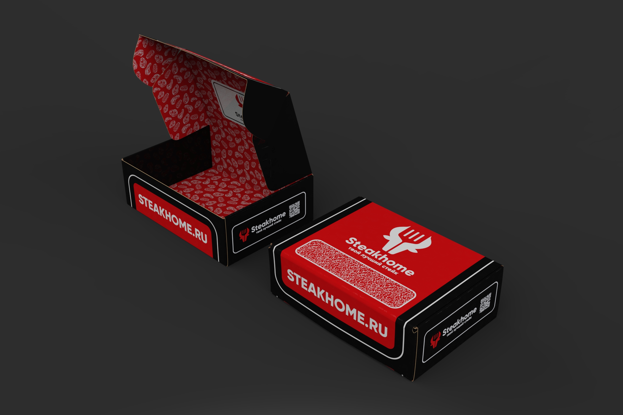 Steakhome_Two Boxies_1.1.2.jpg