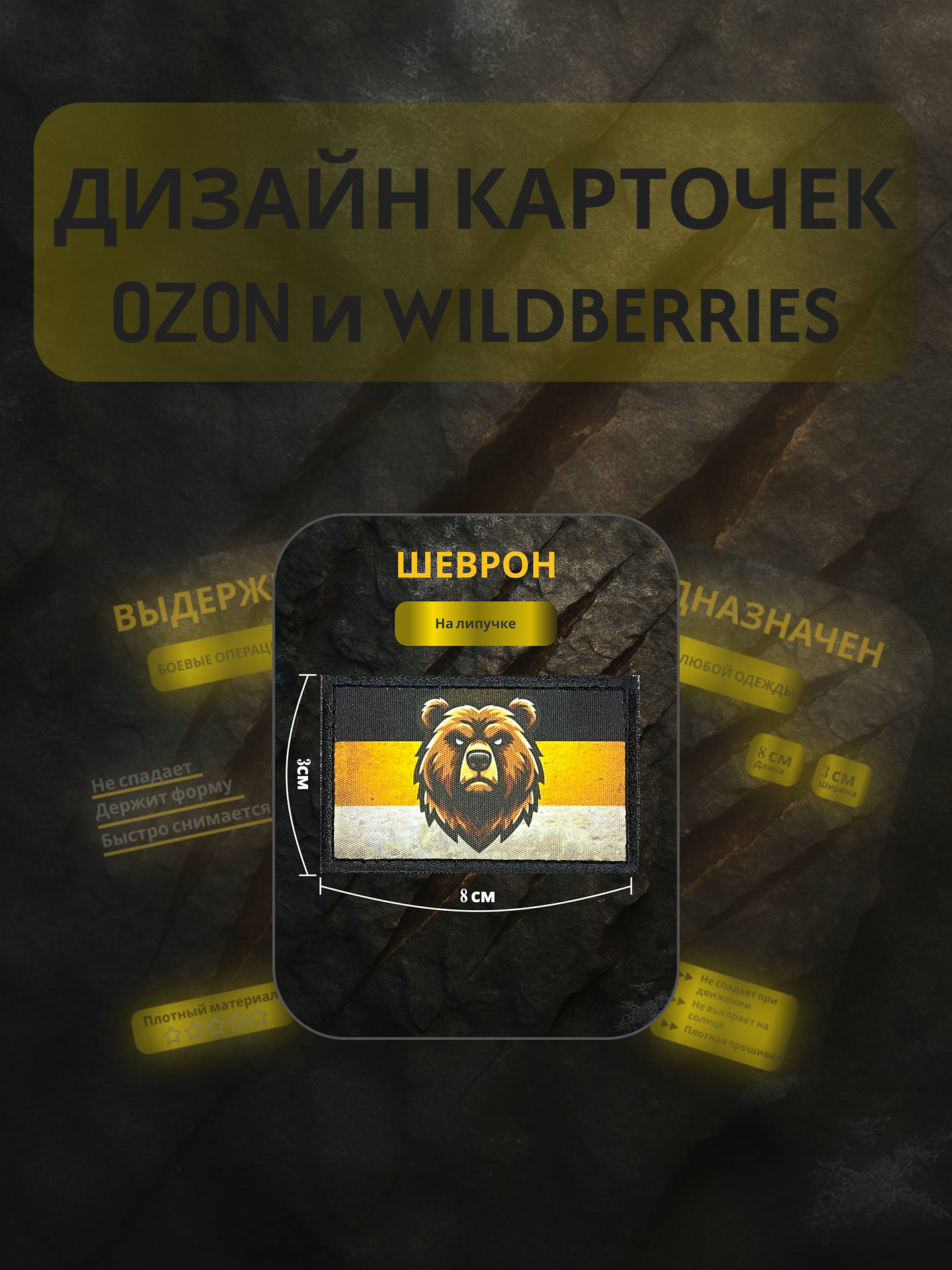 Group 455.png