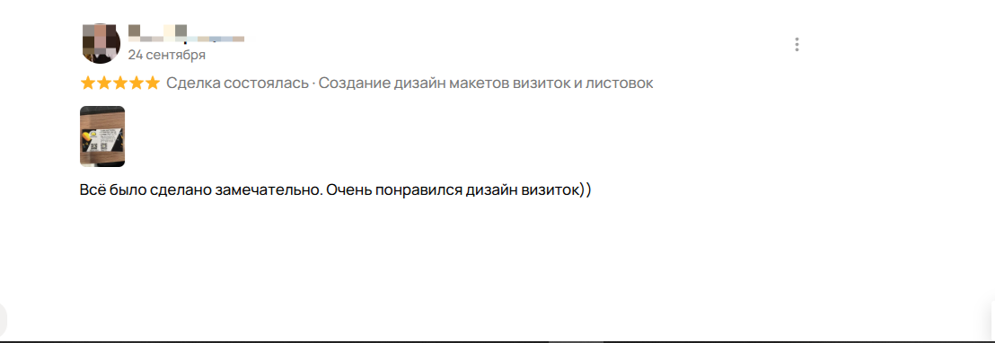 2025-11-09_21-03-05.png