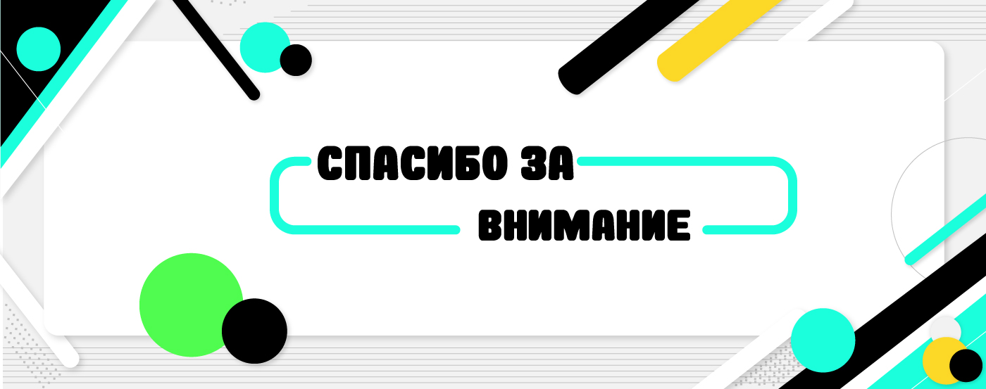 карточки шкаф_Монтажная область 1 копия 6.jpg