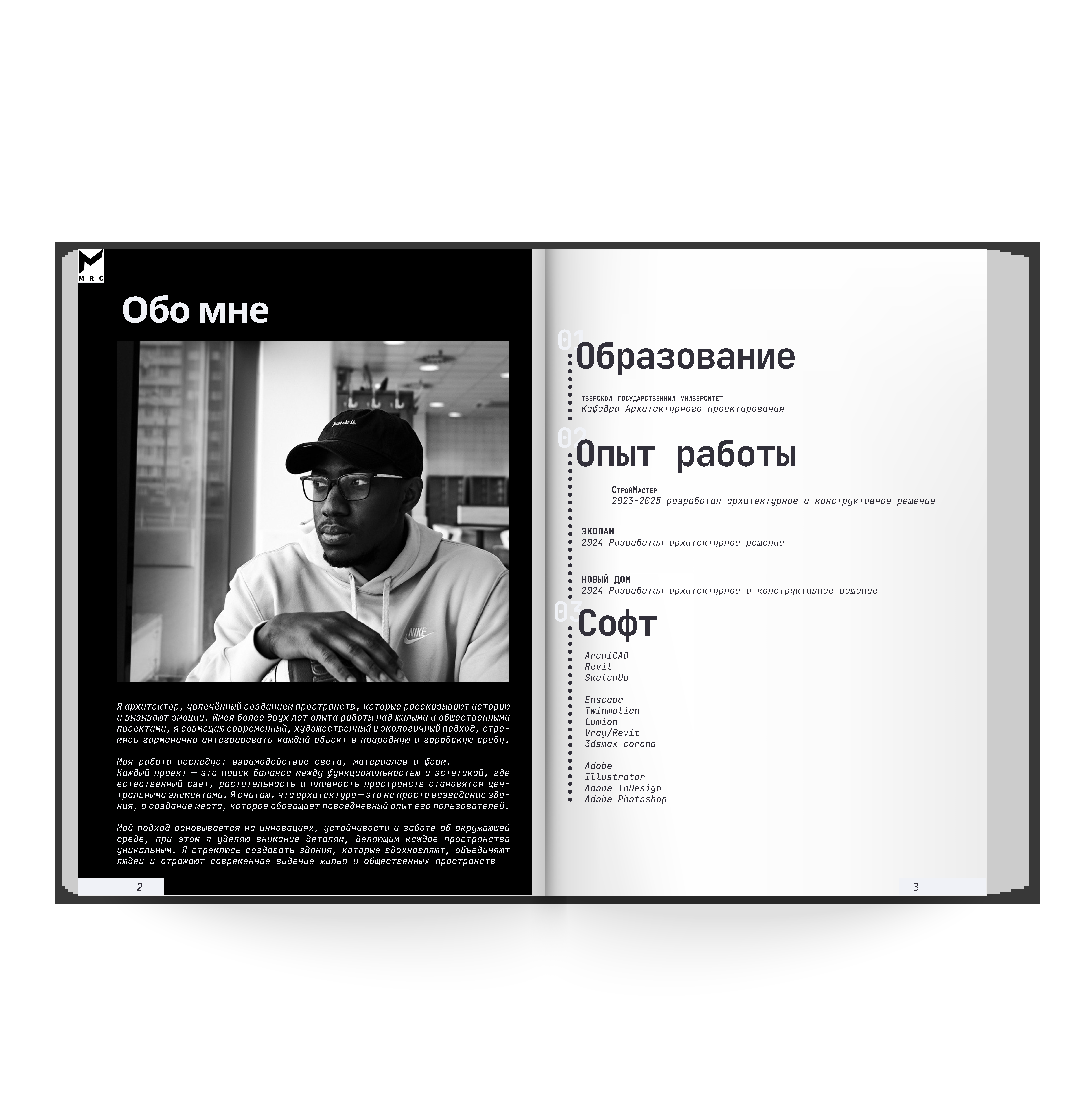 1_Page_02.png