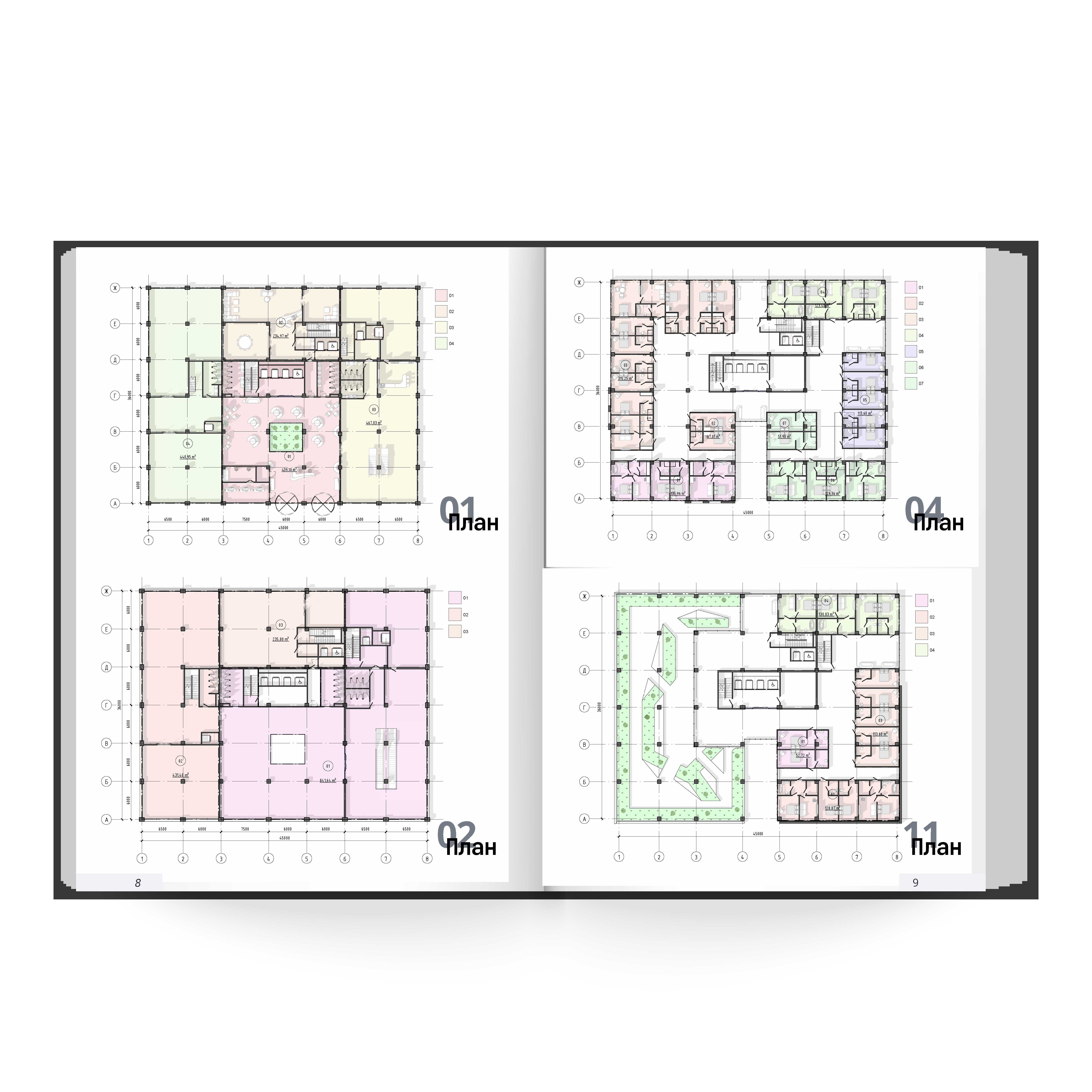 1_Page_05.png