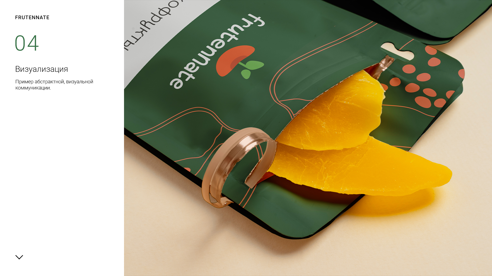frutennate_logo_presentation_2-4.jpg