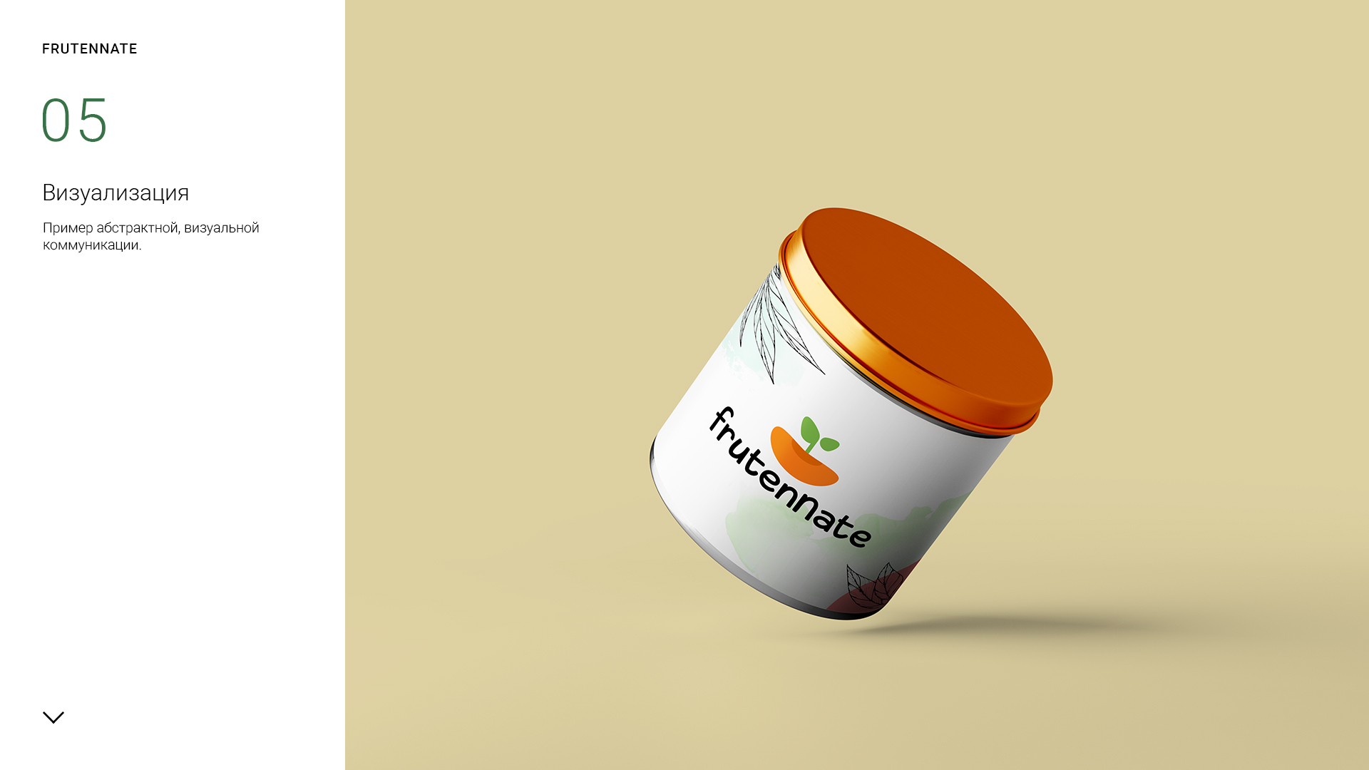 frutennate_logo_presentation_2-5.jpg