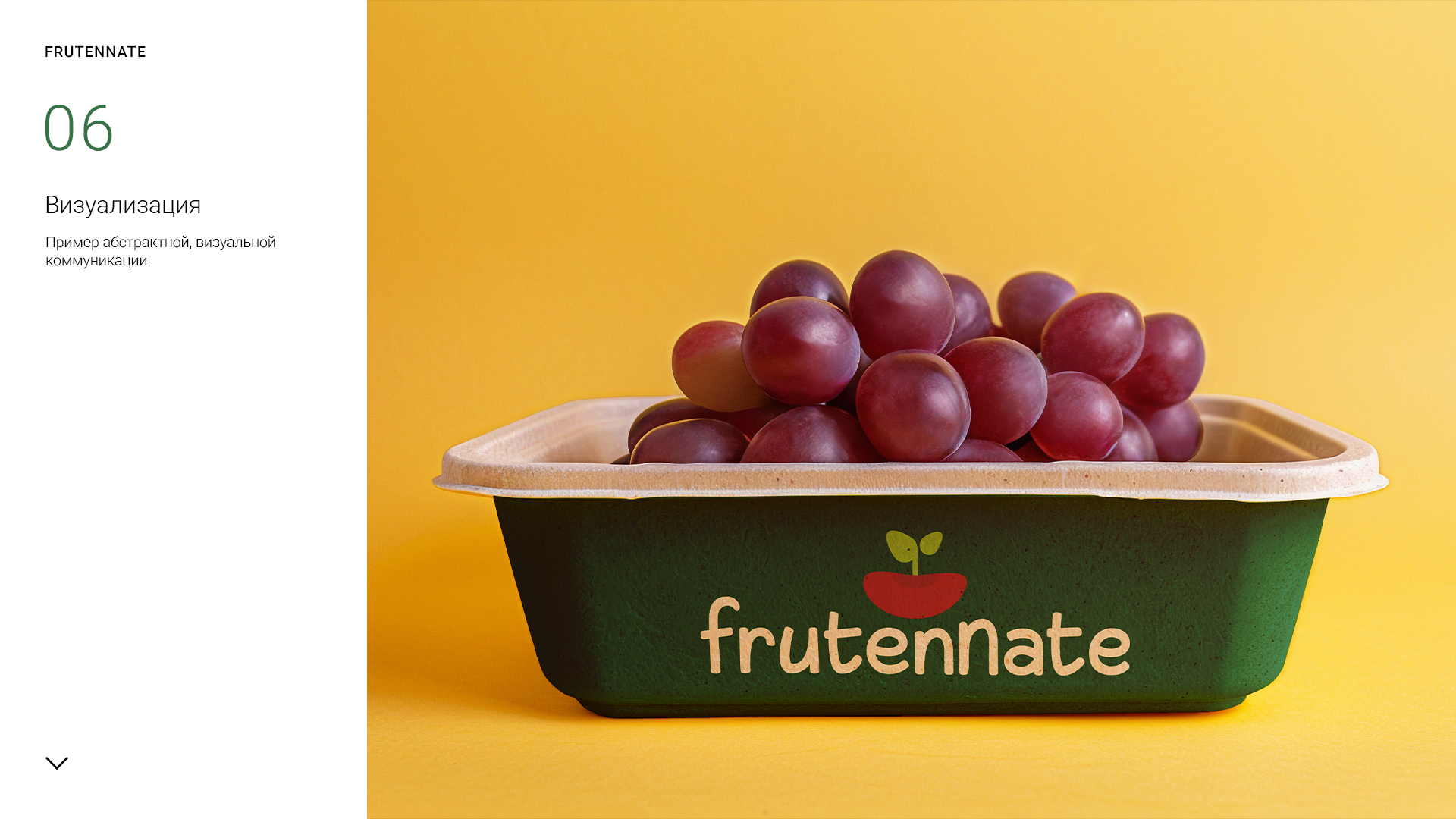 frutennate_logo_presentation_2-6.jpg