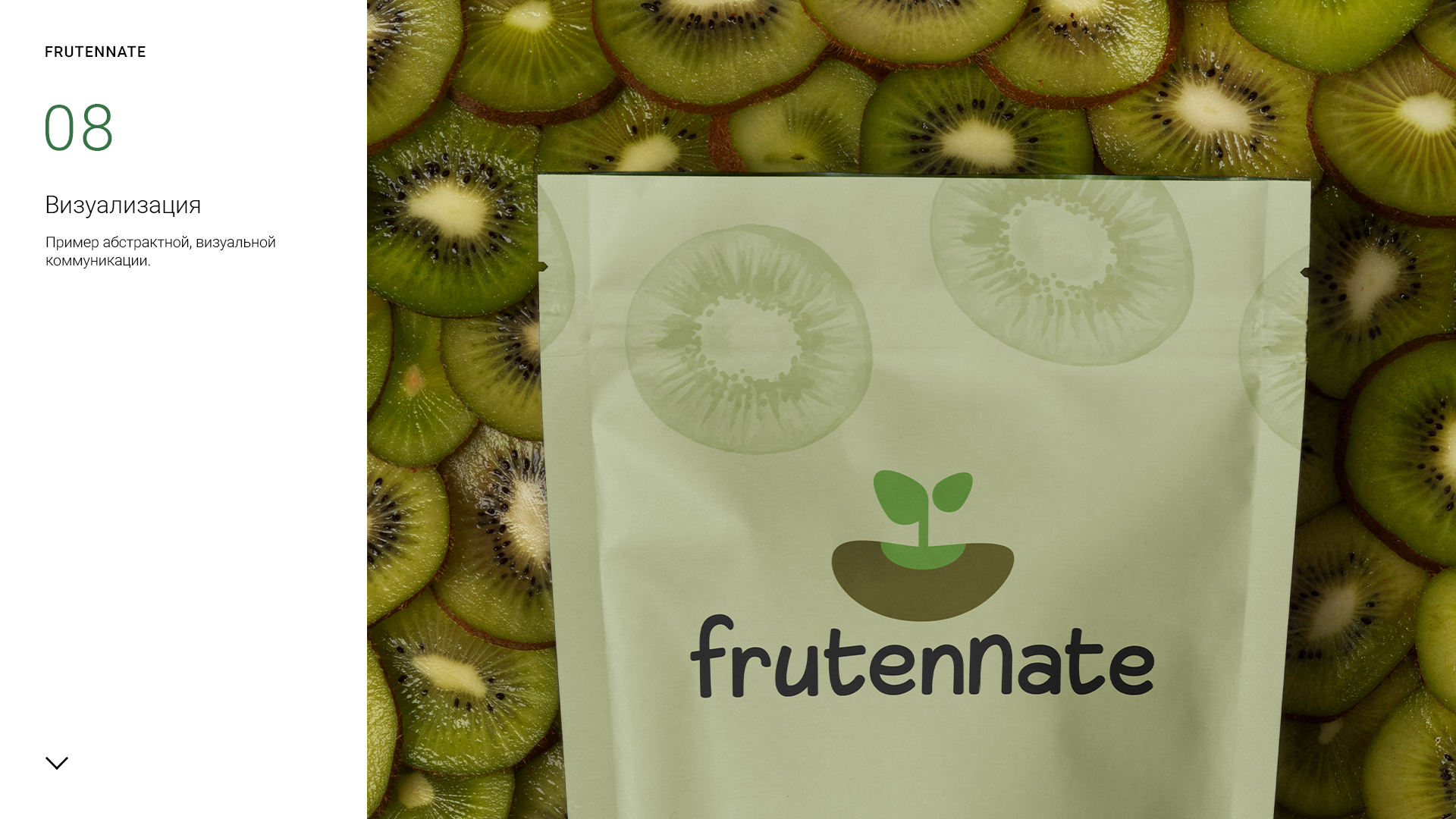 frutennate_logo_presentation_2-8.jpg