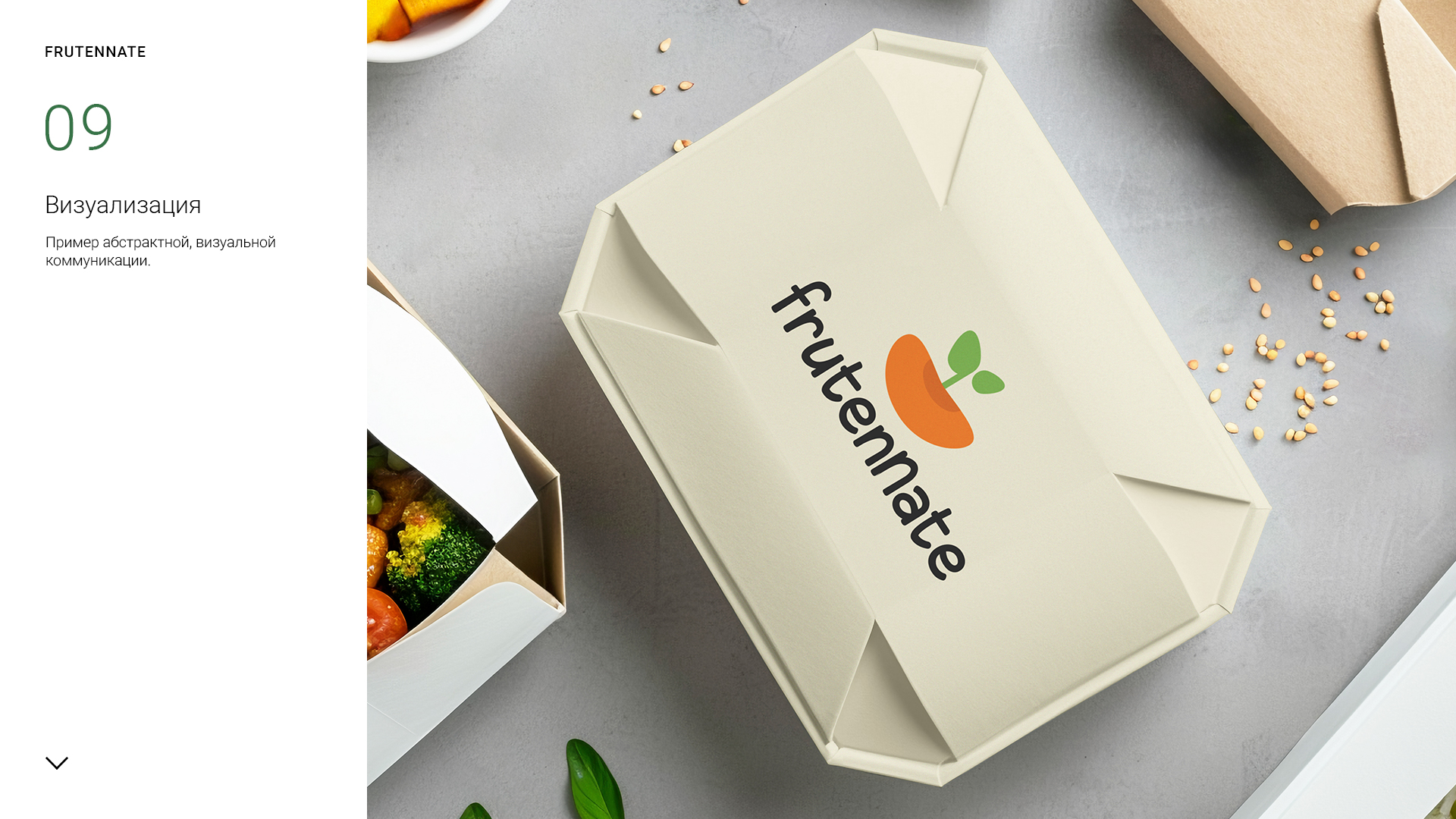 frutennate_logo_presentation_2-9.jpg
