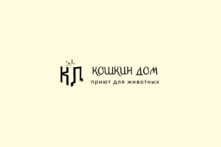 лого900-600.jpg