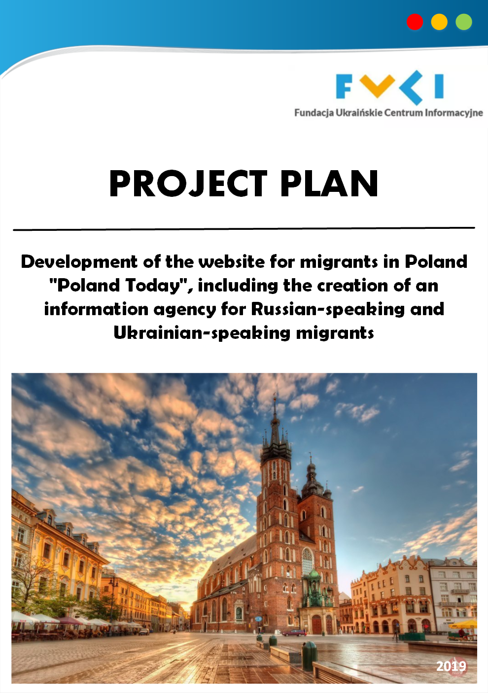 en титульный 2.png