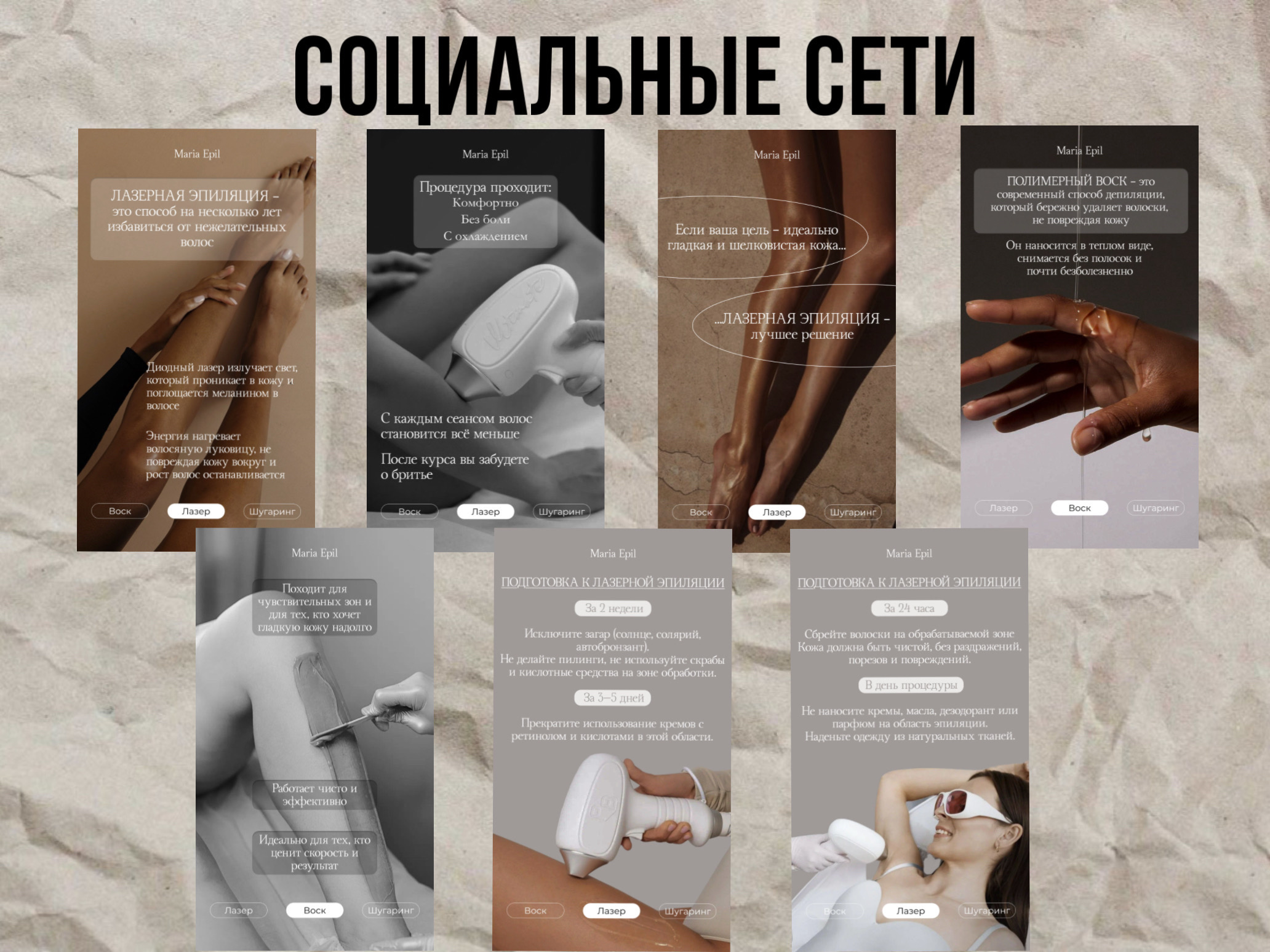 9AE73938-654E-4C66-A589-FEB2D14D2F84.jpeg