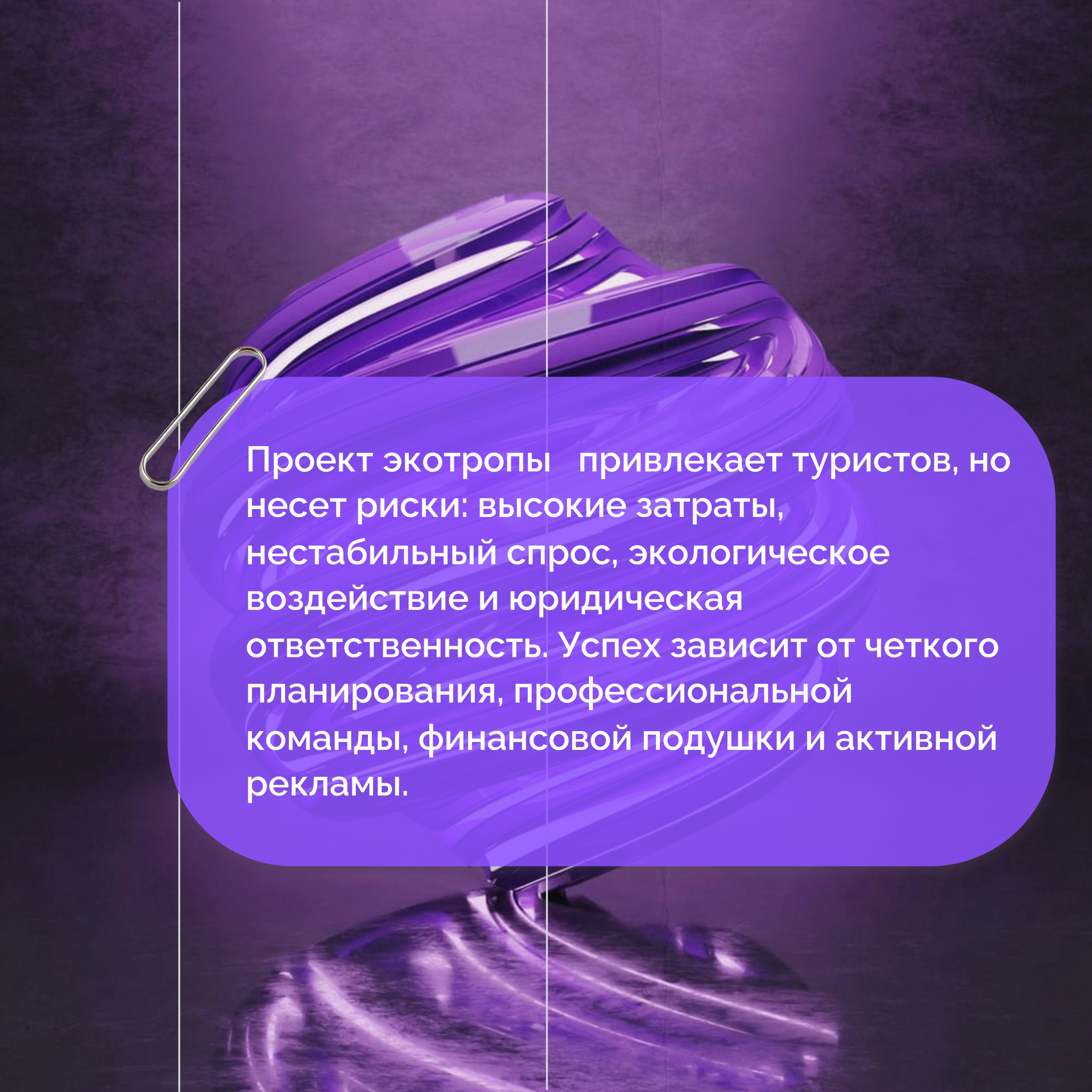 IMG_20251108_133439_561.jpg