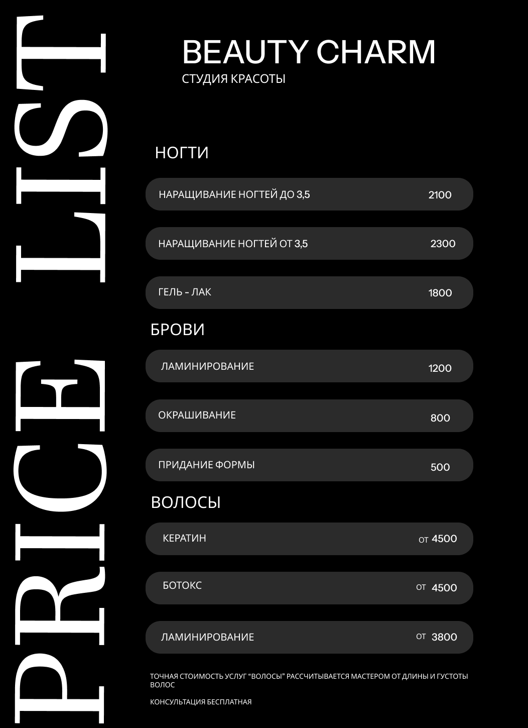 Frame 28.png