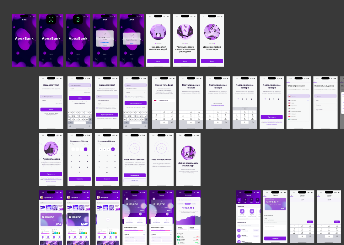 Снимок экрана от 2025-11-11 14-40-20.png