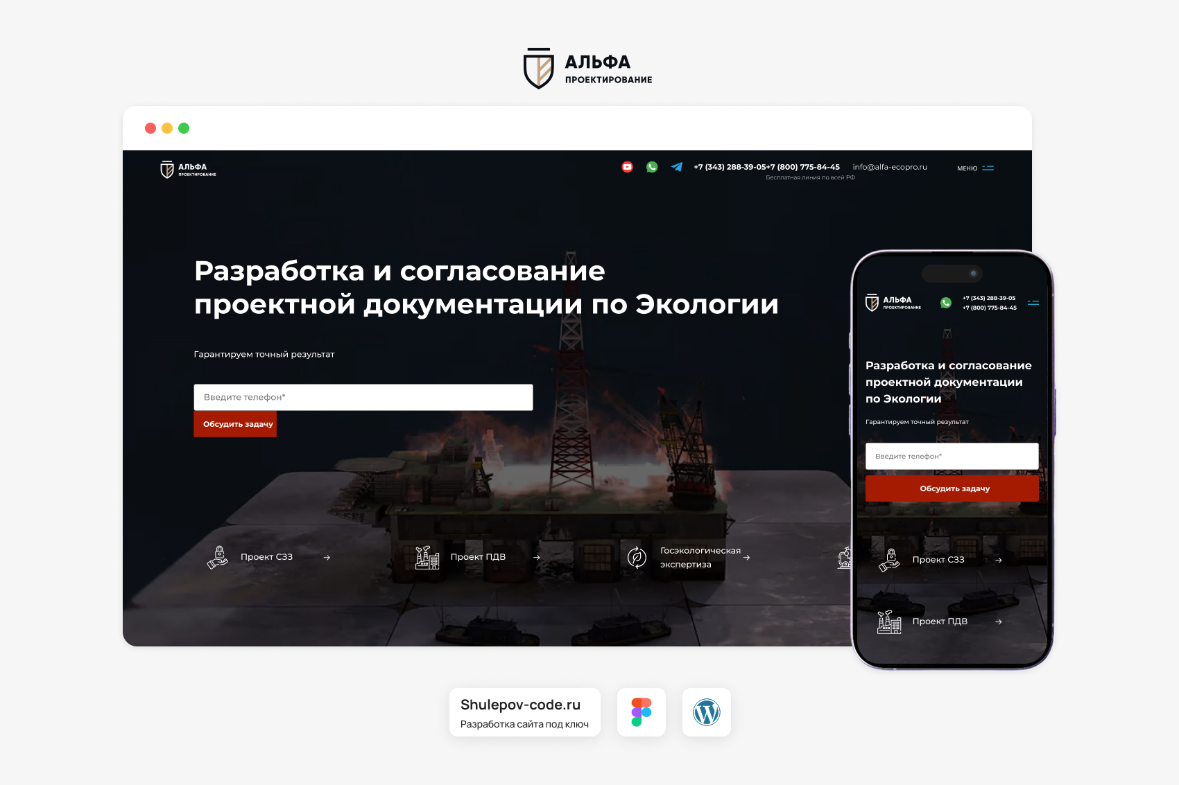ршдд.jpg