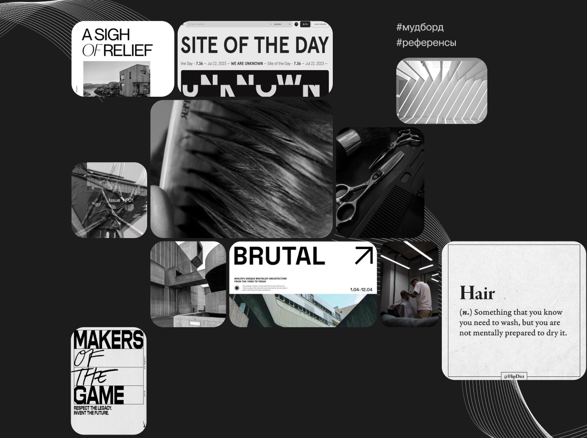 Снимок экрана от 2025-11-11 14-45-03.png