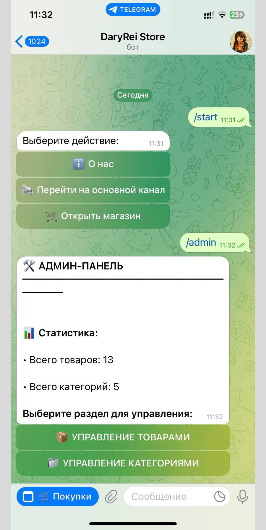 dari_5.jpg