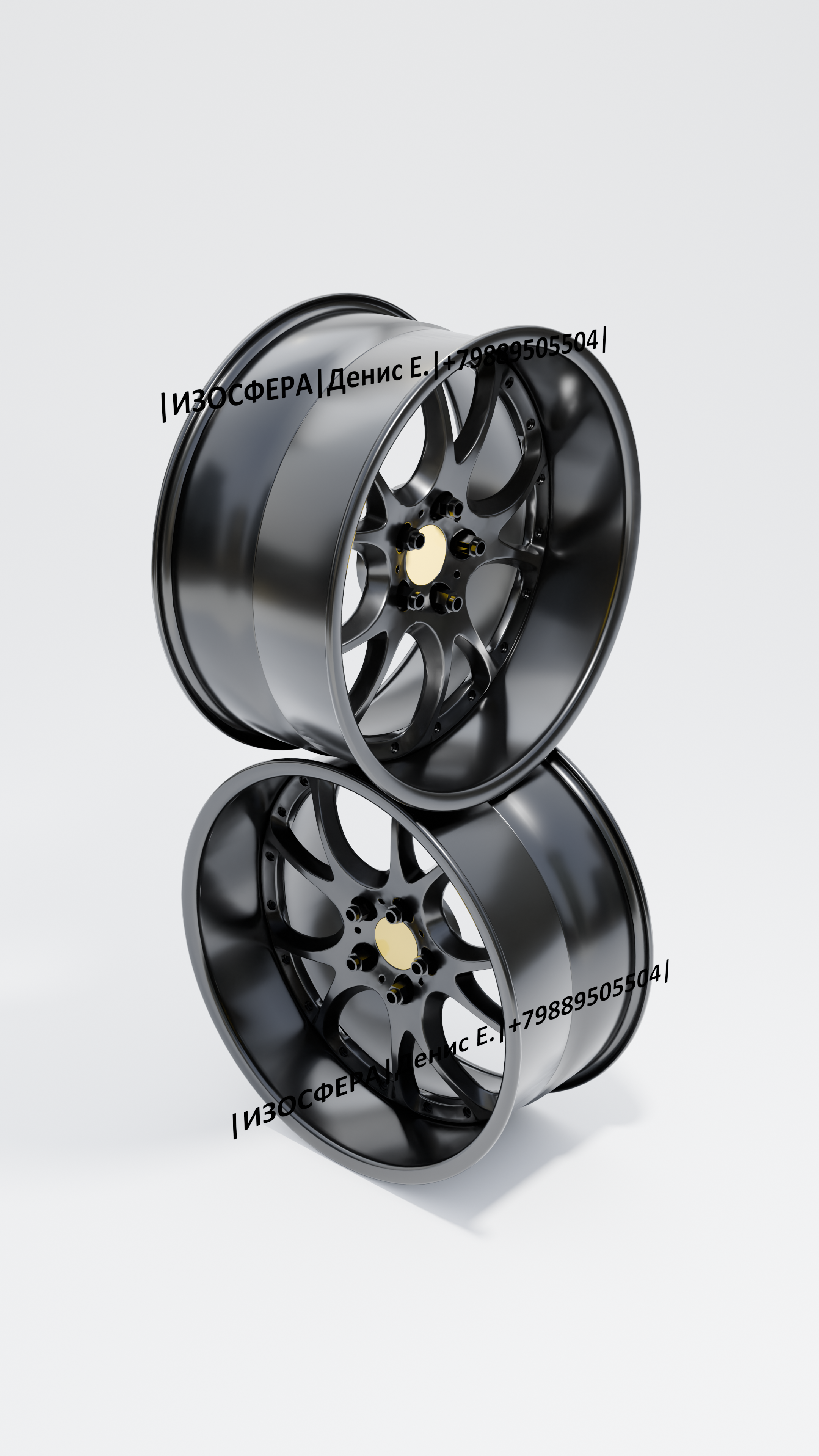 DISK 1.png