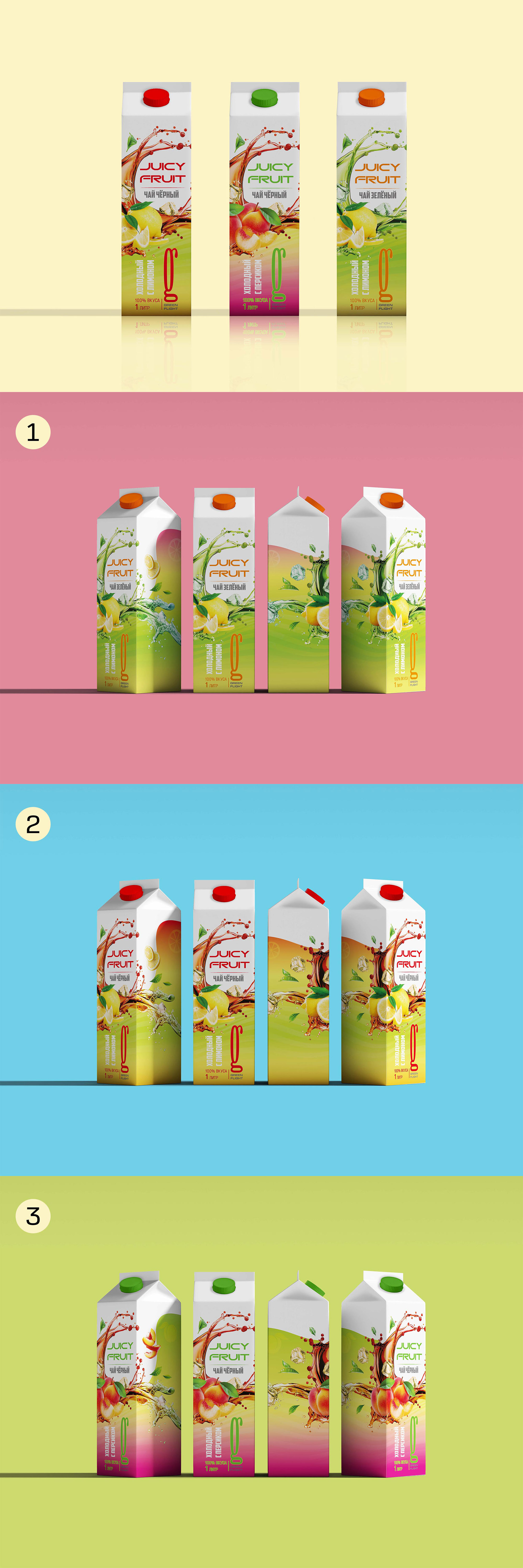 Общая презентация_меньше размер.jpg