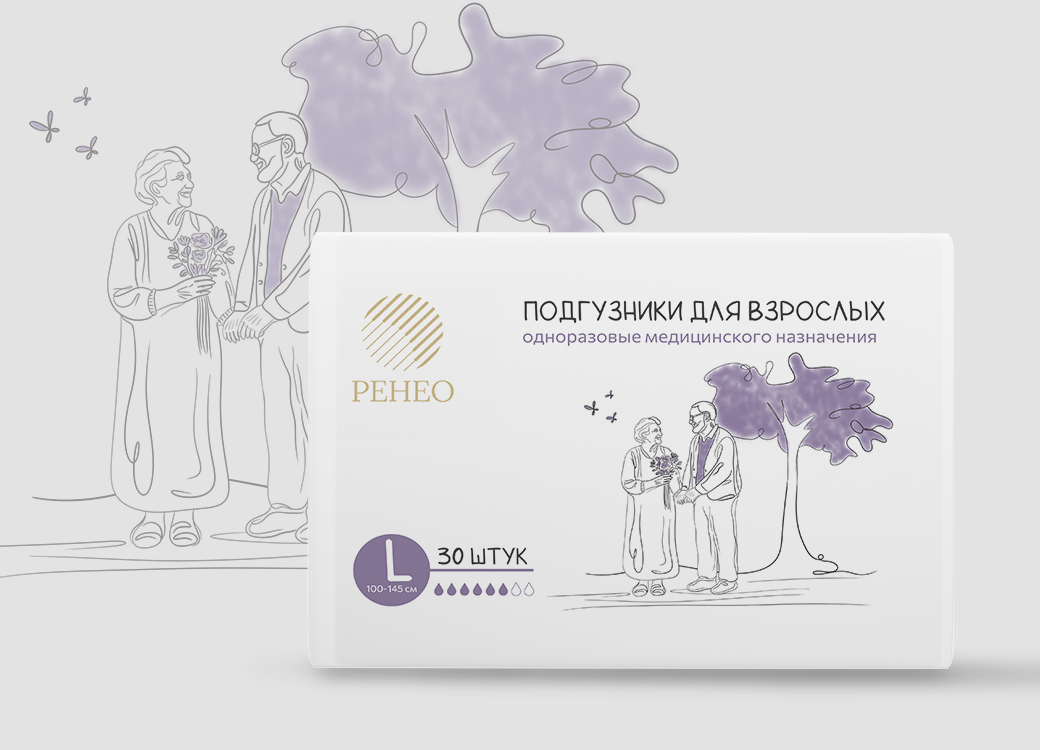 Без имени-1вап.png