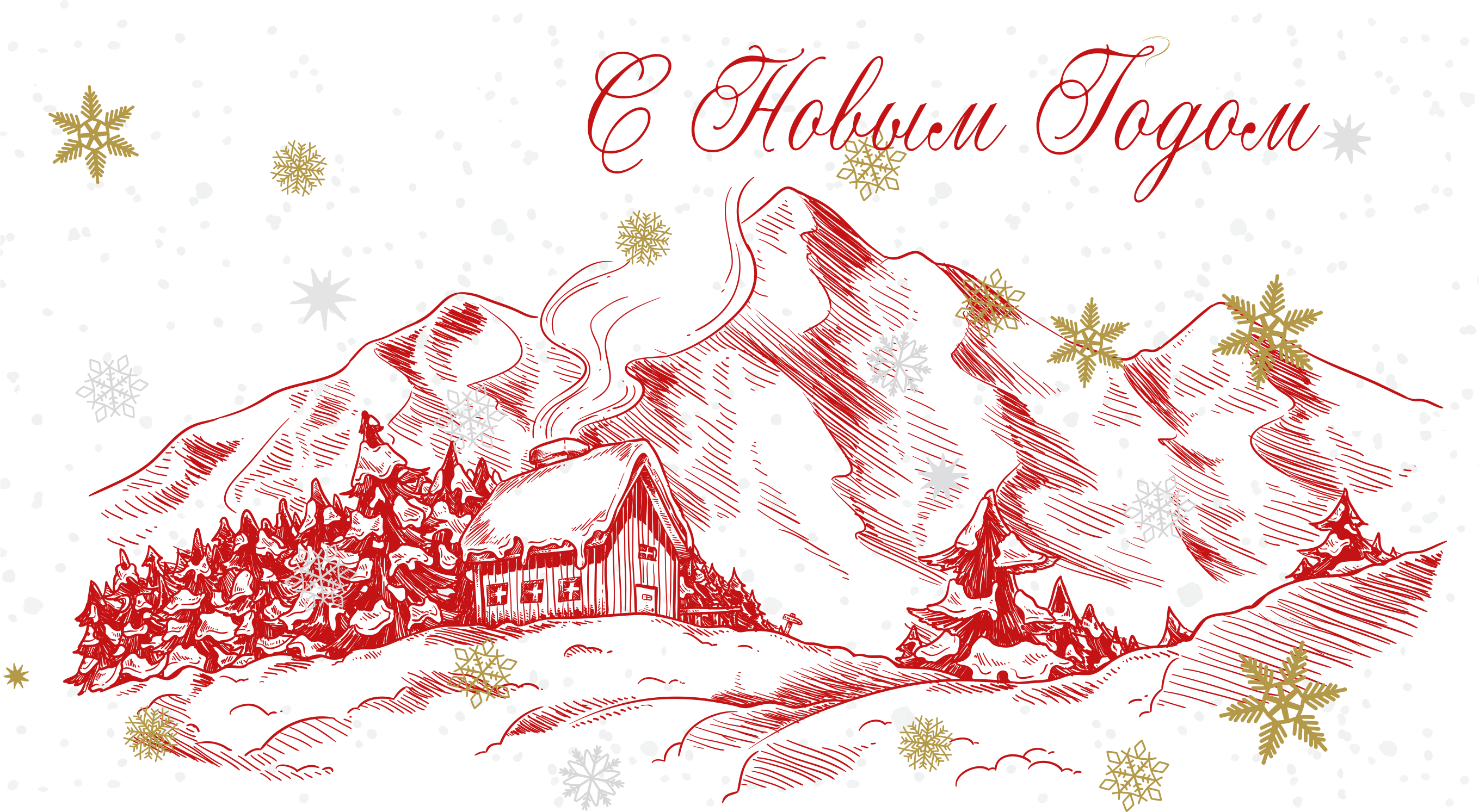 БоковинаБольшаяNEW2.png