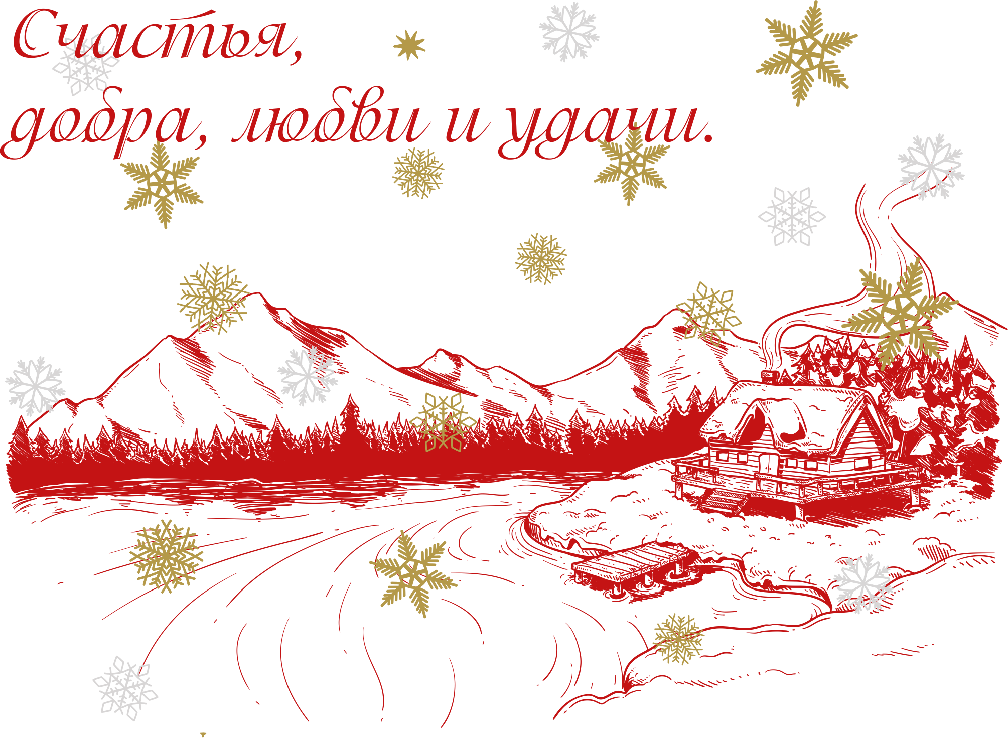 БоковинаМалаяNEW2.png