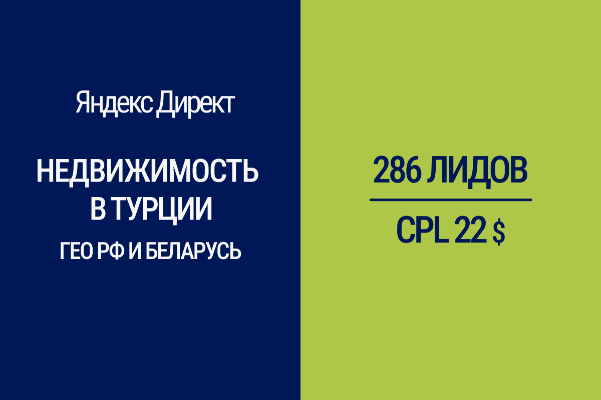 Вложение 